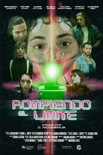 R.E.L. poster