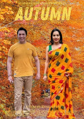 Autumn poster