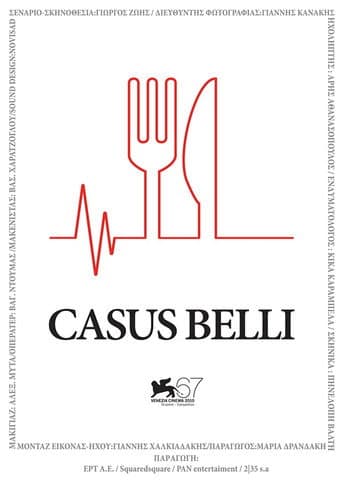 Casus Belli poster