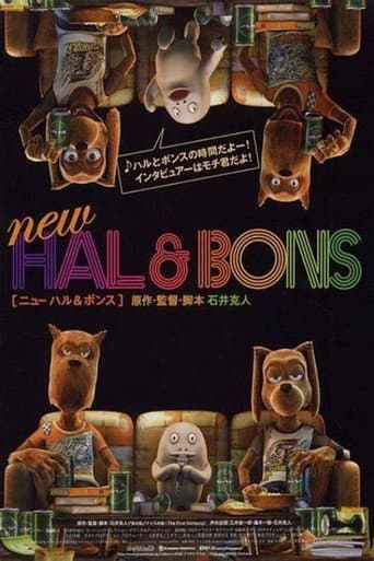 NEW HAL&BONS poster