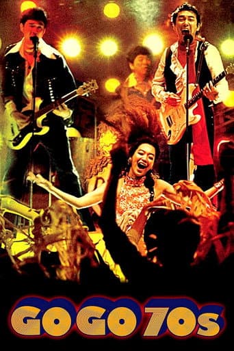 Go Go 70s poster
