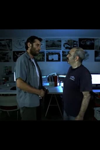 240 poster