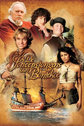 De Scheepsjongens van Bontekoe poster