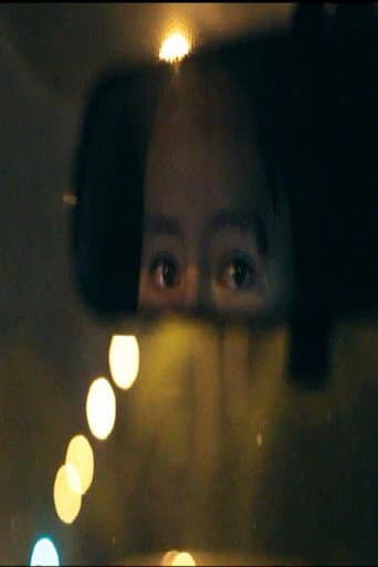 Julia poster