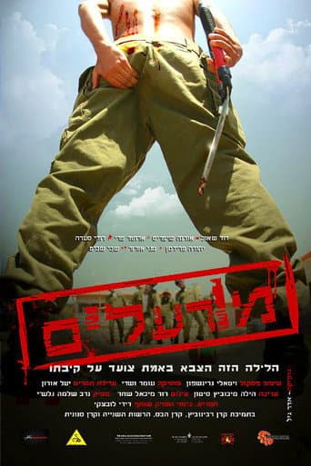 Poisoned poster