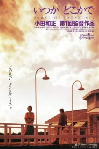 Sometime, Somewhere poster