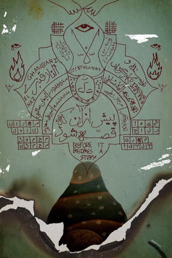 Before it Becomes a Story poster
