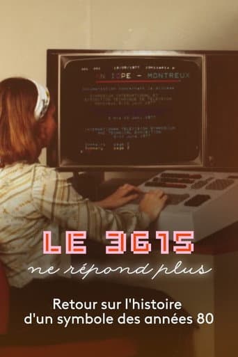 Le 3615 ne répond plus poster