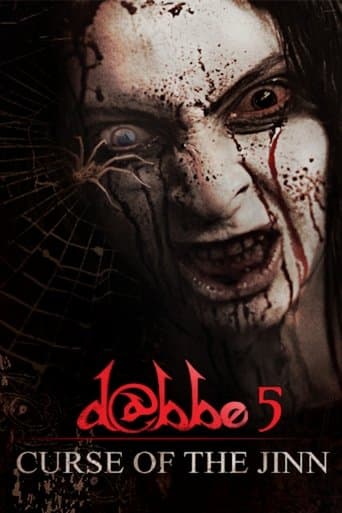 D@bbe 5: Curse of the Jinn poster