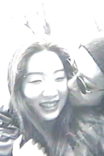 21-year-old Fuji Kasumi poster