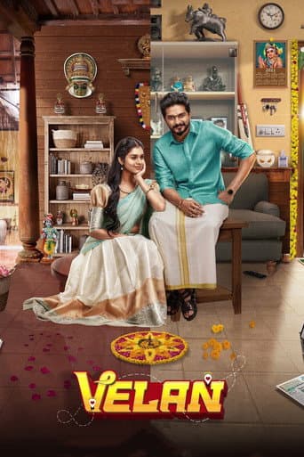 Velan poster