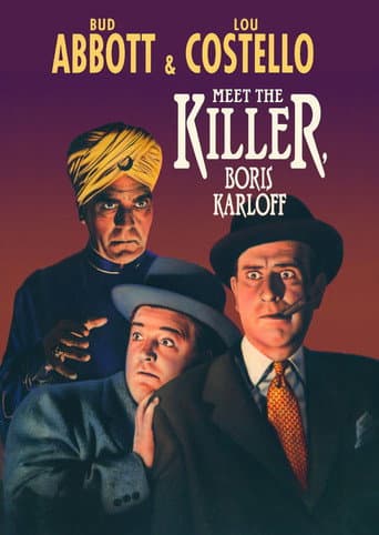Bud Abbott and Lou Costello Meet the Killer, Boris Karloff poster