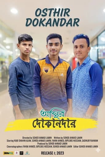 Osthir Dokandar poster