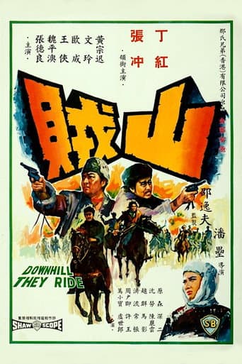 Downhill They Ride poster