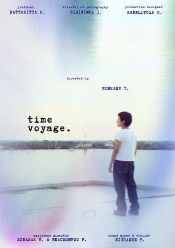 Time Voyage poster