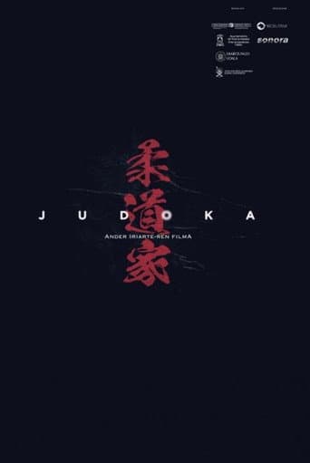 Judoka poster