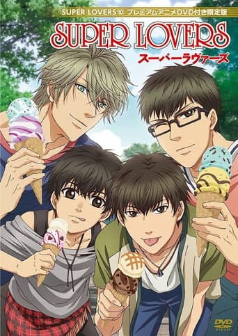Super Lovers poster