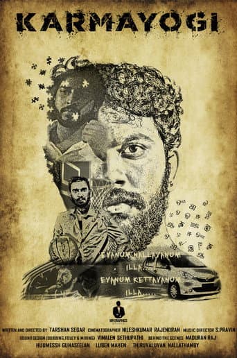 Karmayogi poster