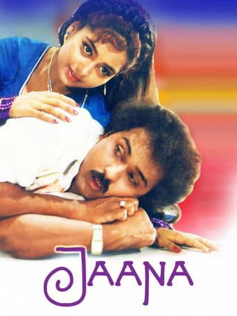 Jaana poster