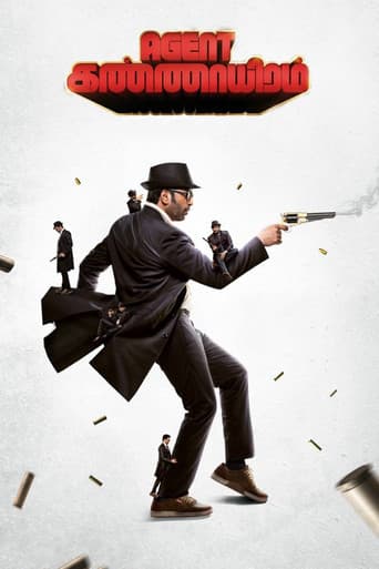 Agent Kannayiram poster
