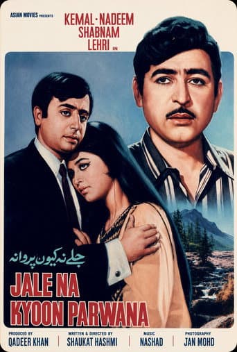 Jale Na Kyoon Parwana poster
