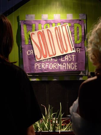 SOLD OUT! poster