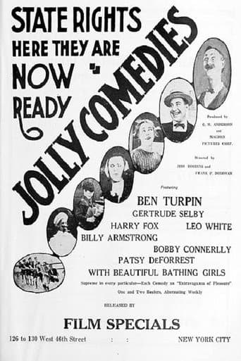 Pardon Me poster