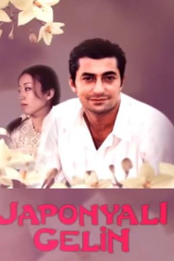 Japonyalı Gelin poster