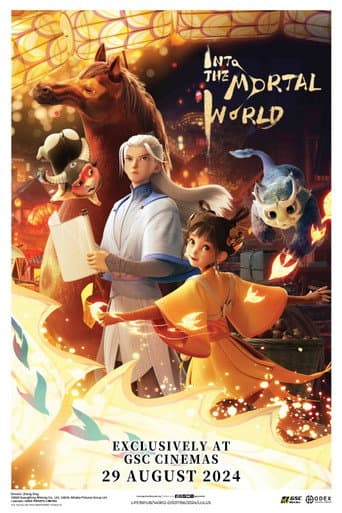 Into The Mortal World poster