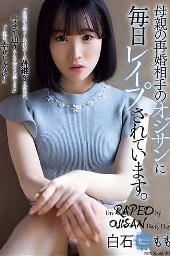 She Is R**ed Every Day By An Old Man Who Is Her Mother's New Husband. Momo Shiraishi poster