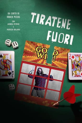 Help me out poster