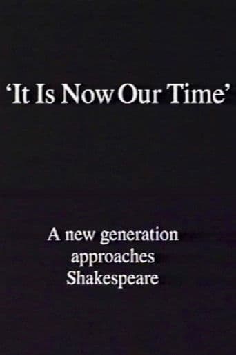 It Is Now Our Time: Peter Sellars’ The Merchant of Venice poster