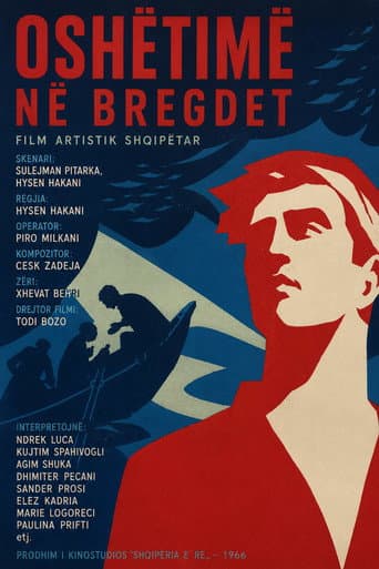 Echo on the Seashore poster