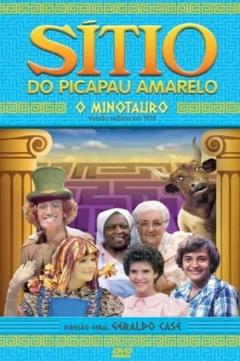 Sítio do Picapau Amarelo: O Minotauro poster