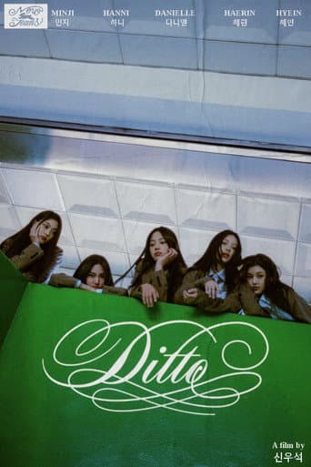 Ditto poster