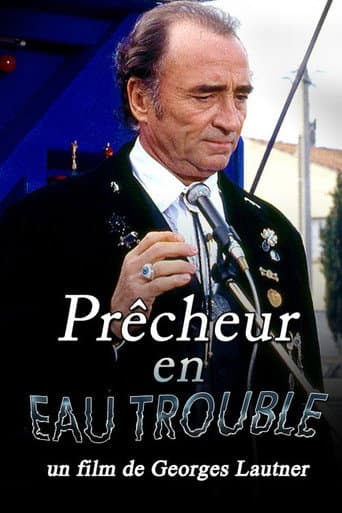 Prêcheur en eau trouble poster