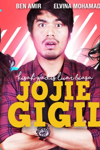 Jojie Gigil poster