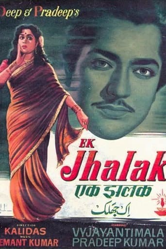 Ek Jhalak poster