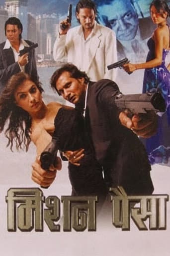 Mission Paisa poster