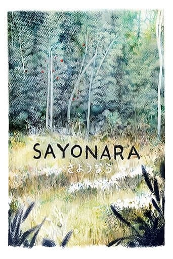 Sayonara poster