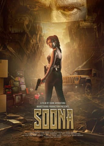 Soona poster