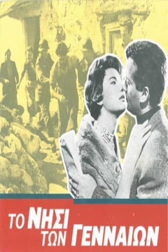 The Island of the Brave poster