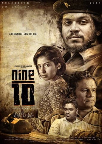 Nine /10 poster