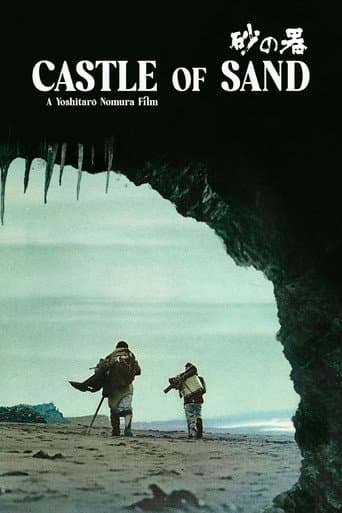 The Castle of Sand poster