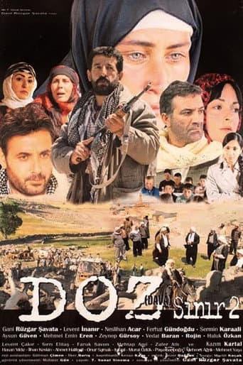 Dava poster