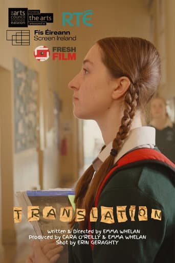 Translation poster