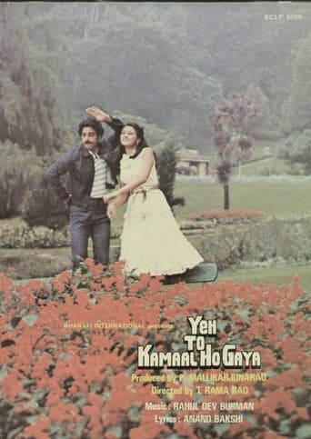 Yeh to Kamaal Ho Gaya poster