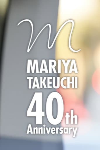 Mariya Takeuchi 40th Anniversary: Music & Life poster