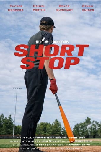 short stop poster