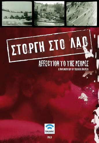 Affection to the People poster